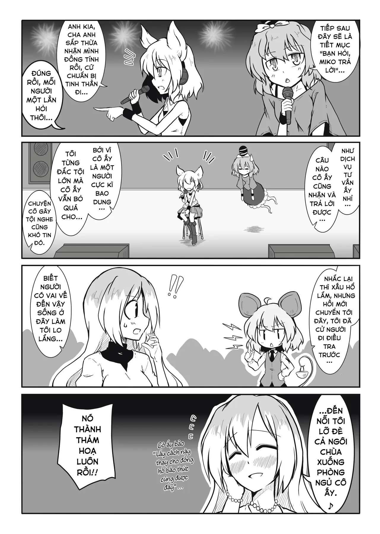 Touhou - Ba Cộng Một (Doujinshi) Chapter 18 - 6