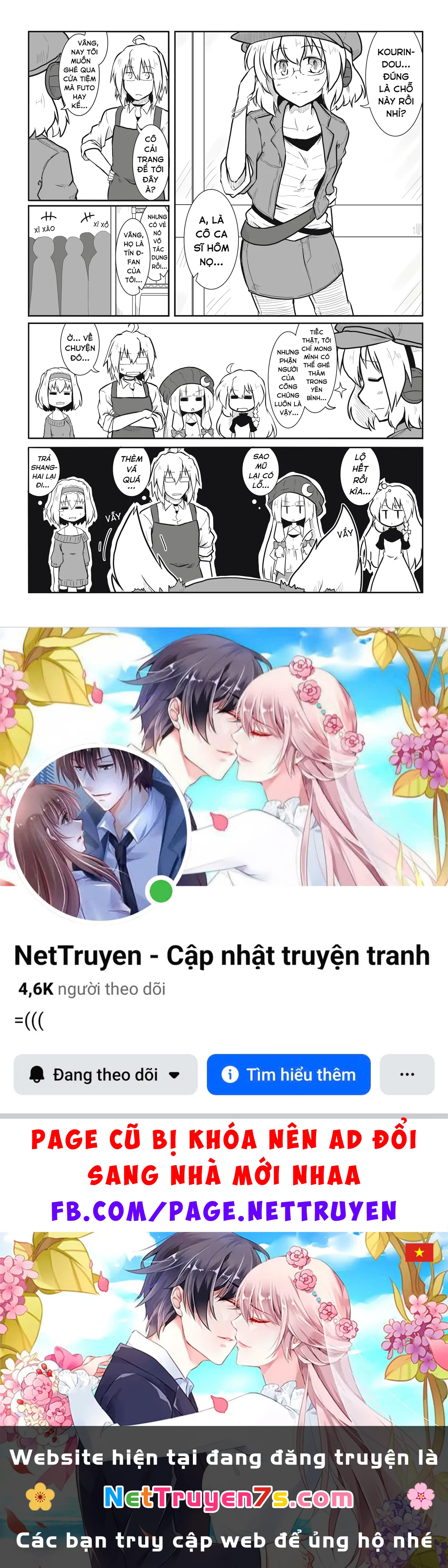 Touhou - Ba Cộng Một (Doujinshi) Chapter 18 - 10