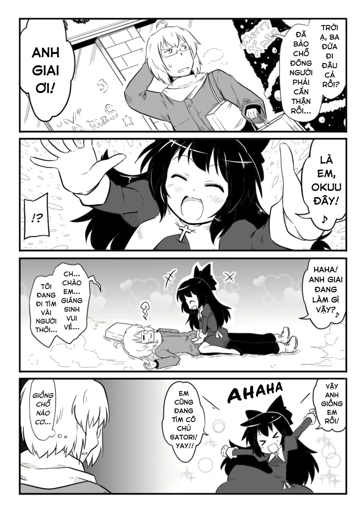 Touhou - Ba Cộng Một (Doujinshi) Chapter 19 - 2
