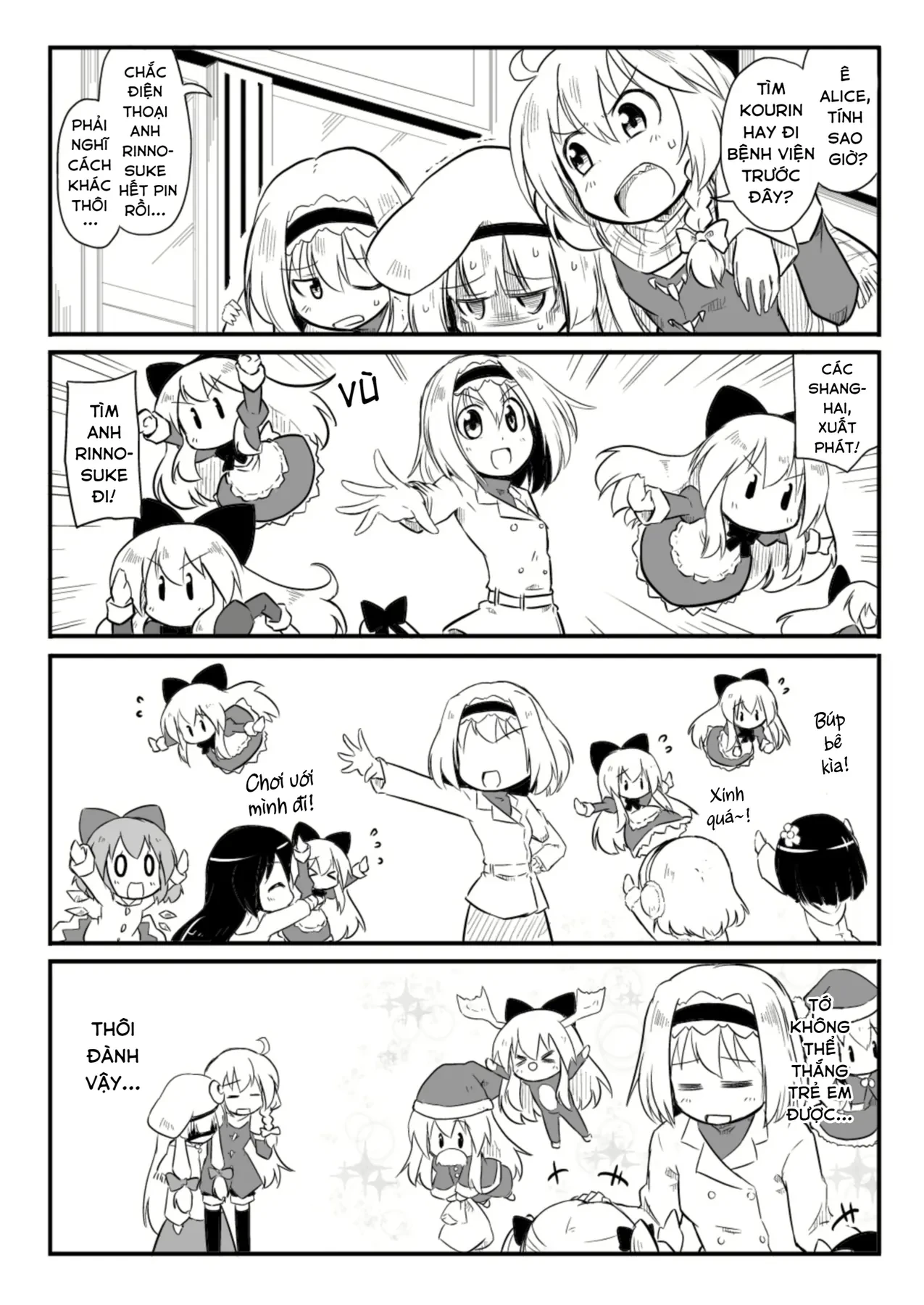 Touhou - Ba Cộng Một (Doujinshi) Chapter 19 - 5
