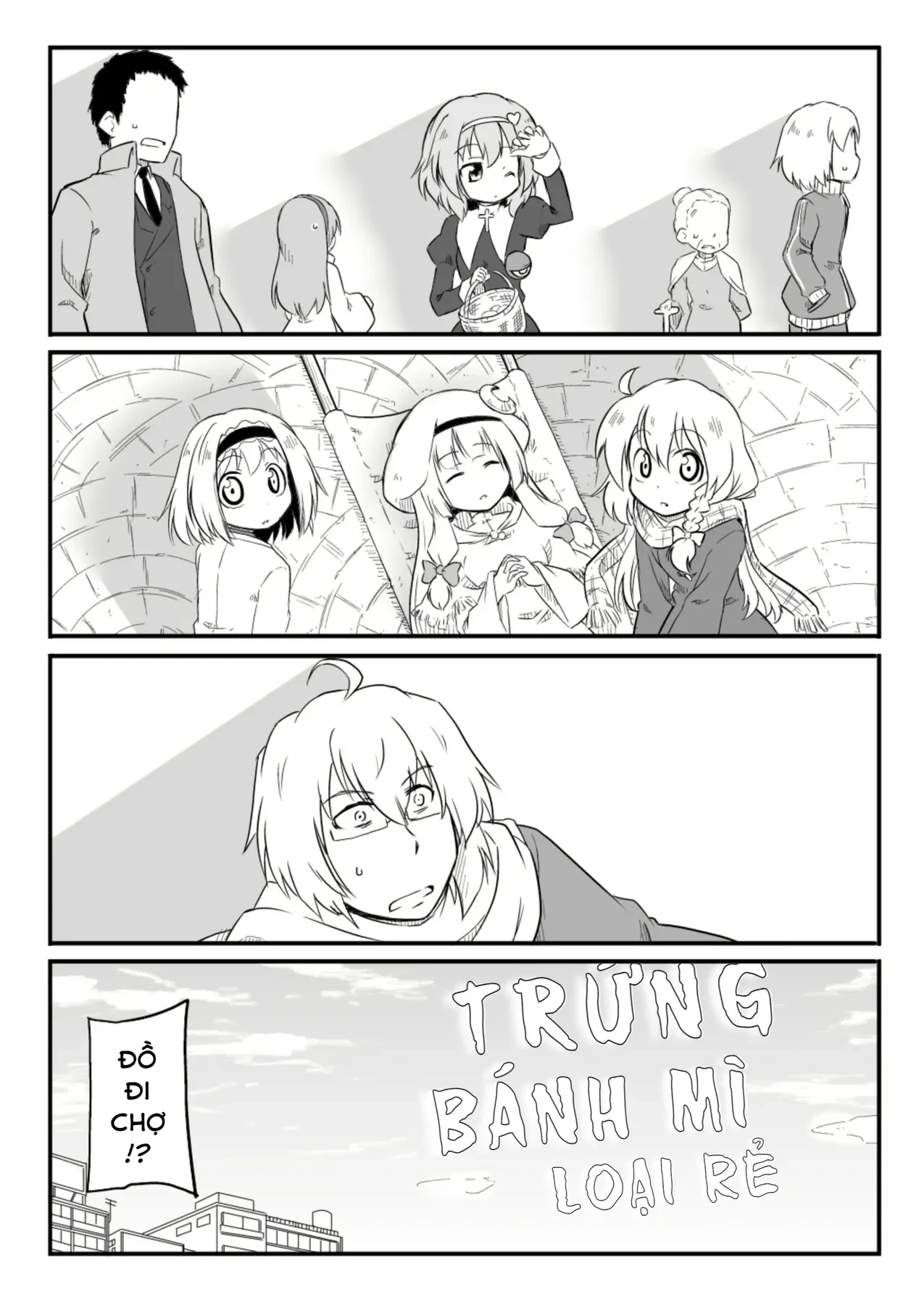 Touhou - Ba Cộng Một (Doujinshi) Chapter 19 - 7