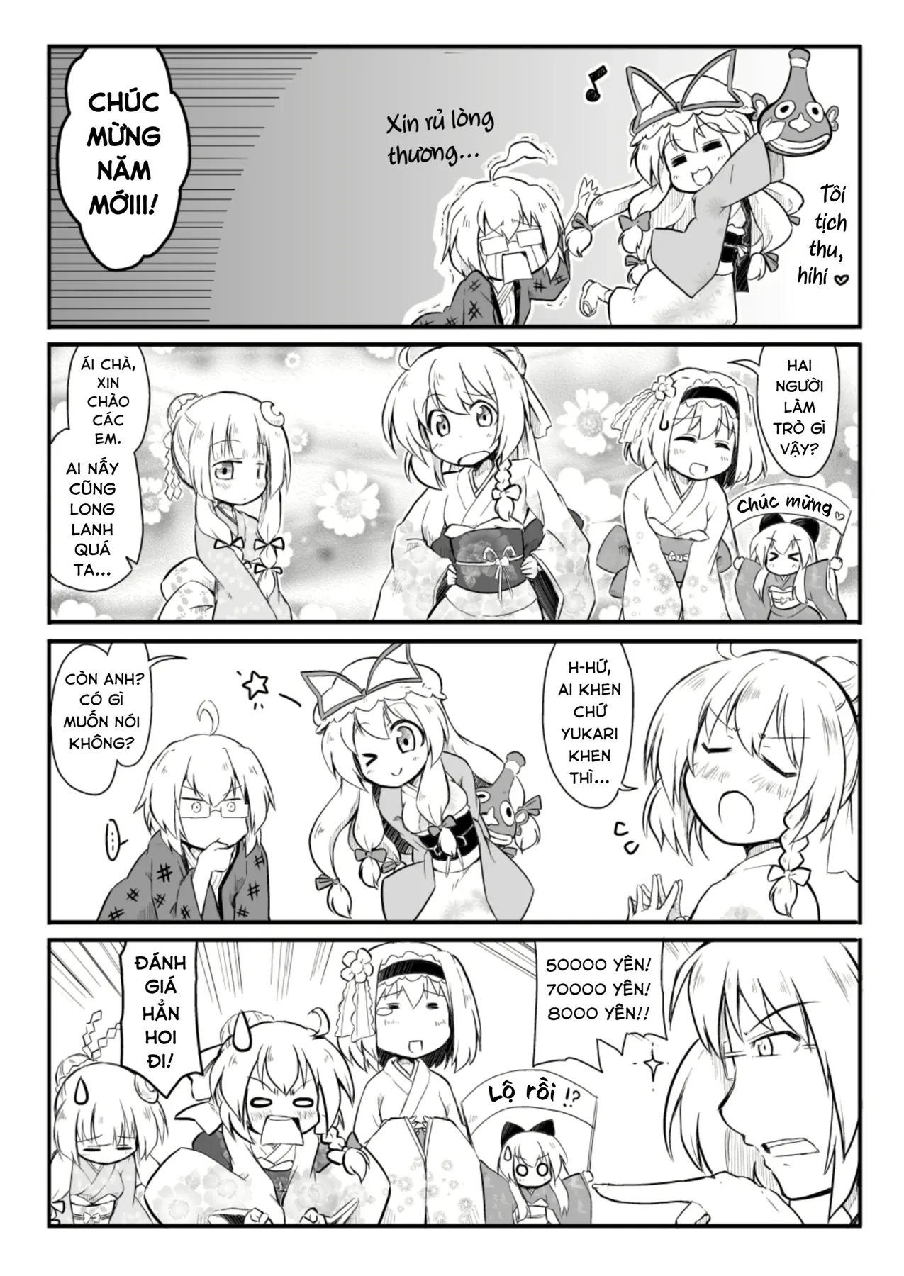Touhou - Ba Cộng Một (Doujinshi) Chapter 20 - 3