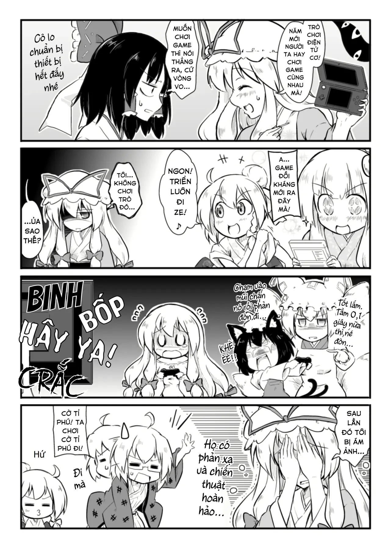 Touhou - Ba Cộng Một (Doujinshi) Chapter 20 - 7