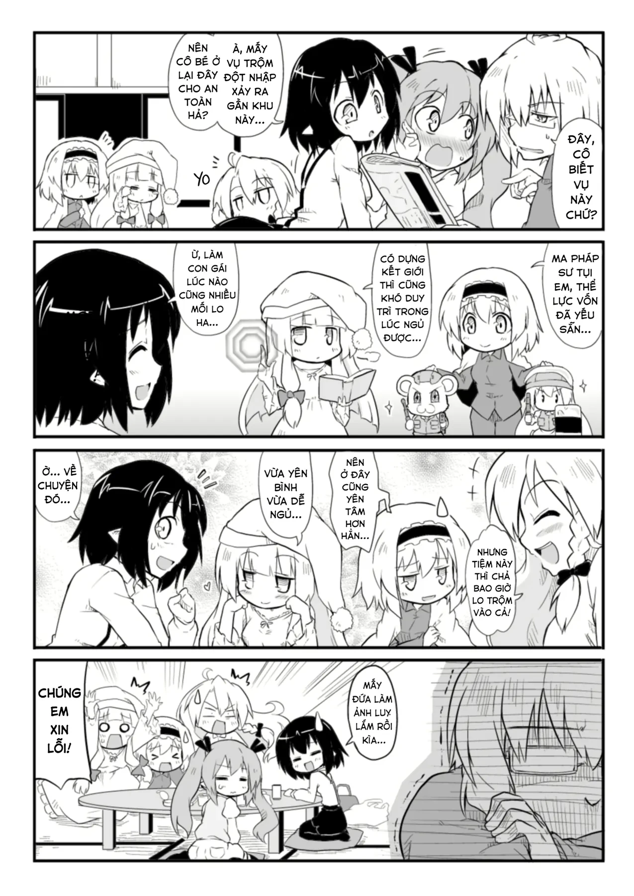 Touhou - Ba Cộng Một (Doujinshi) Chapter 21 - 4