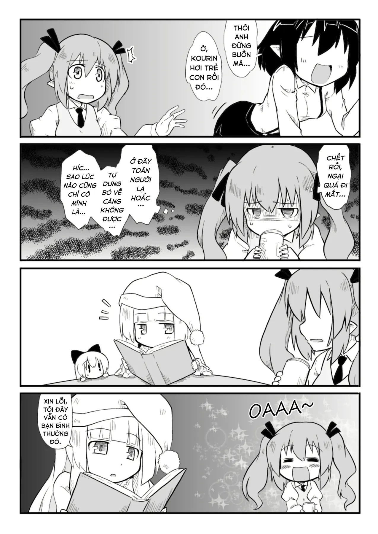 Touhou - Ba Cộng Một (Doujinshi) Chapter 21 - 5