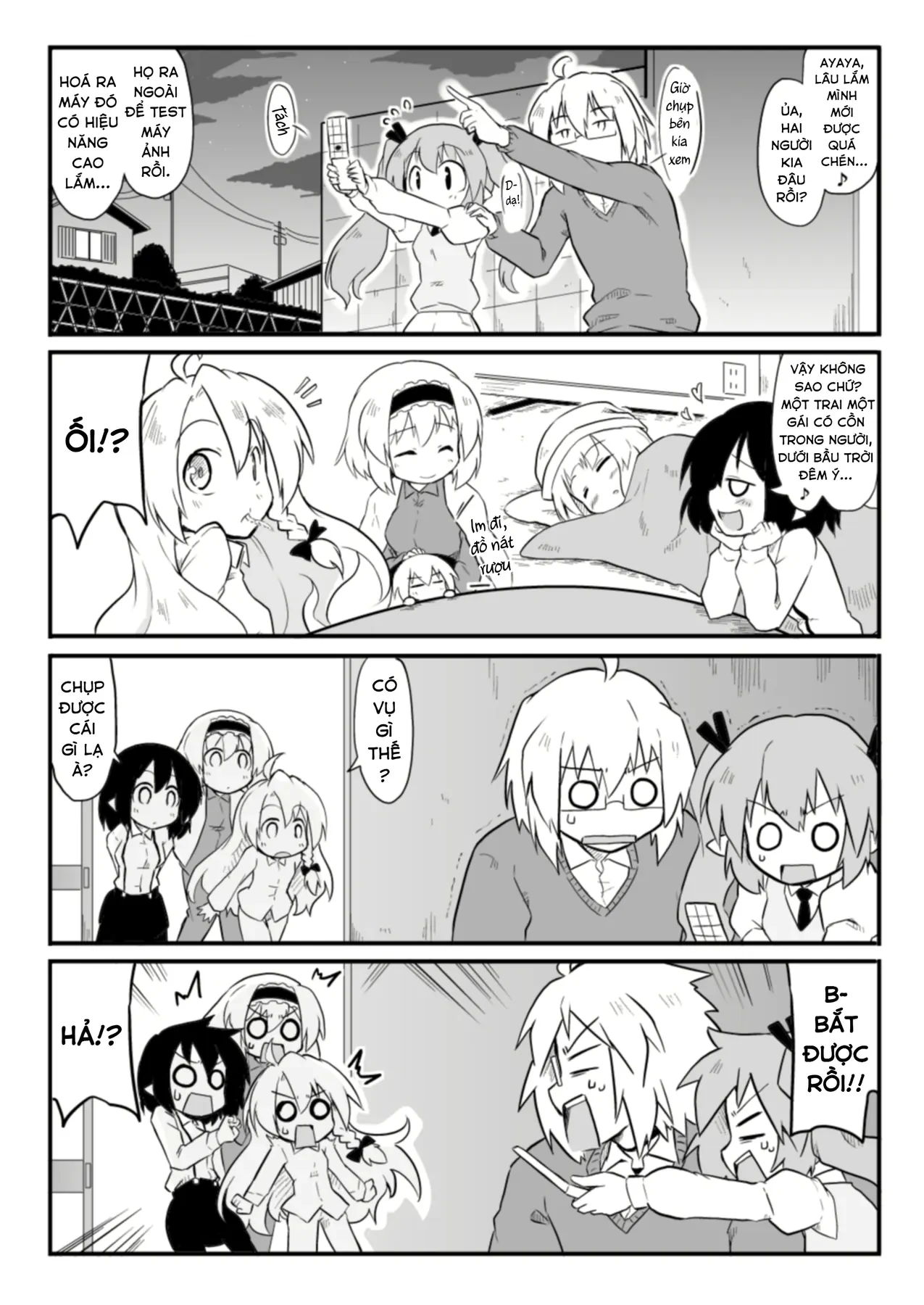 Touhou - Ba Cộng Một (Doujinshi) Chapter 21 - 7