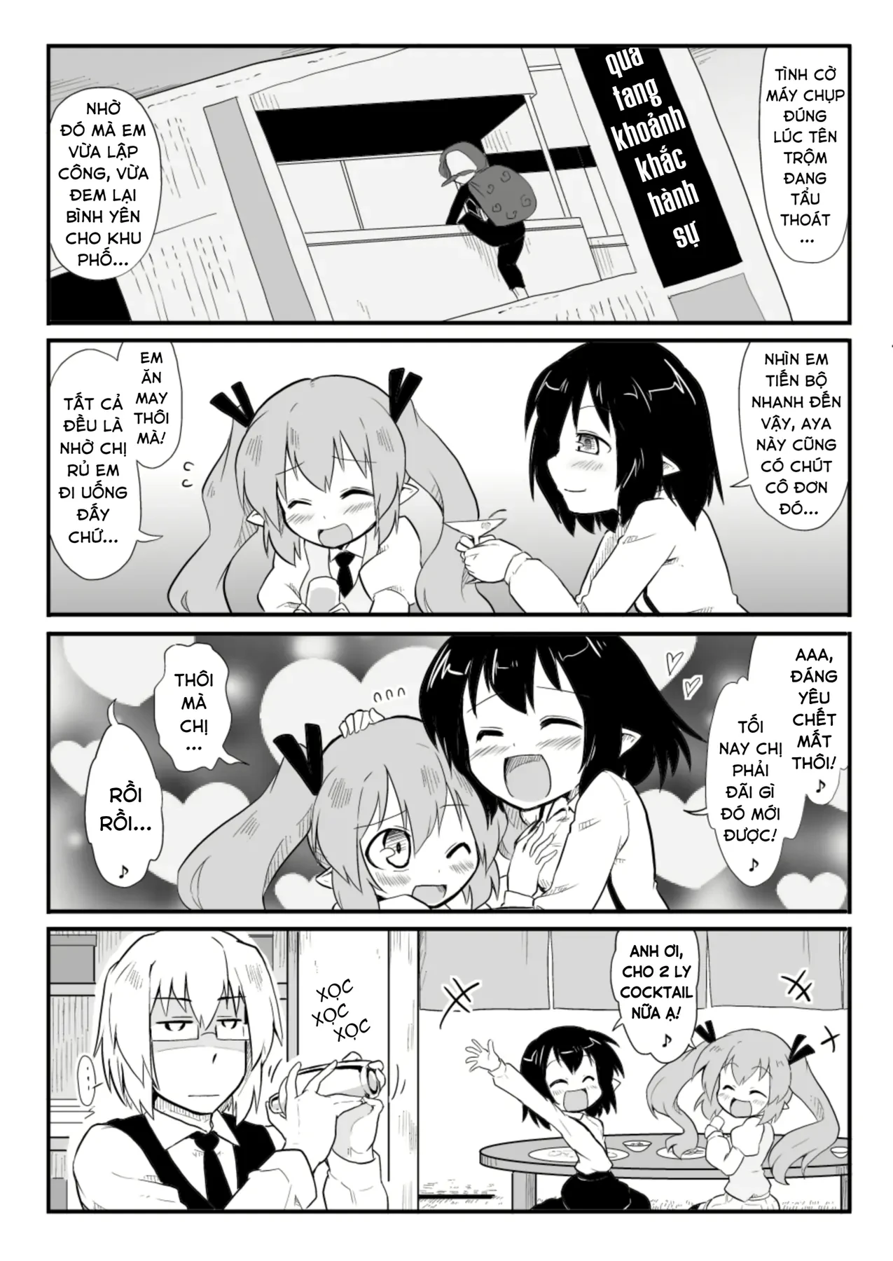 Touhou - Ba Cộng Một (Doujinshi) Chapter 21 - 8