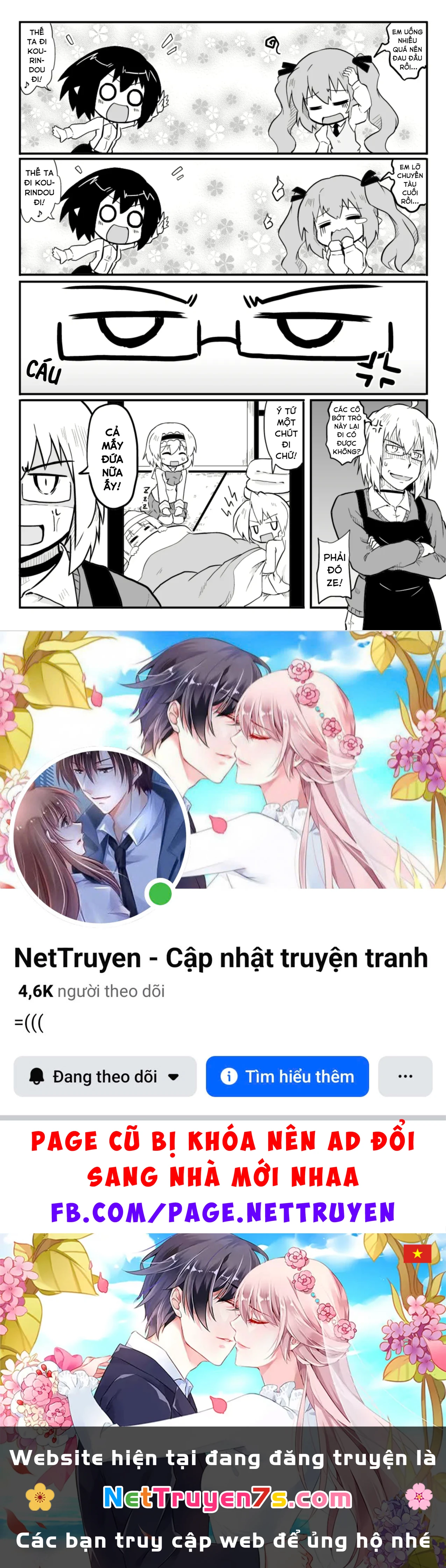 Touhou - Ba Cộng Một (Doujinshi) Chapter 21 - 10