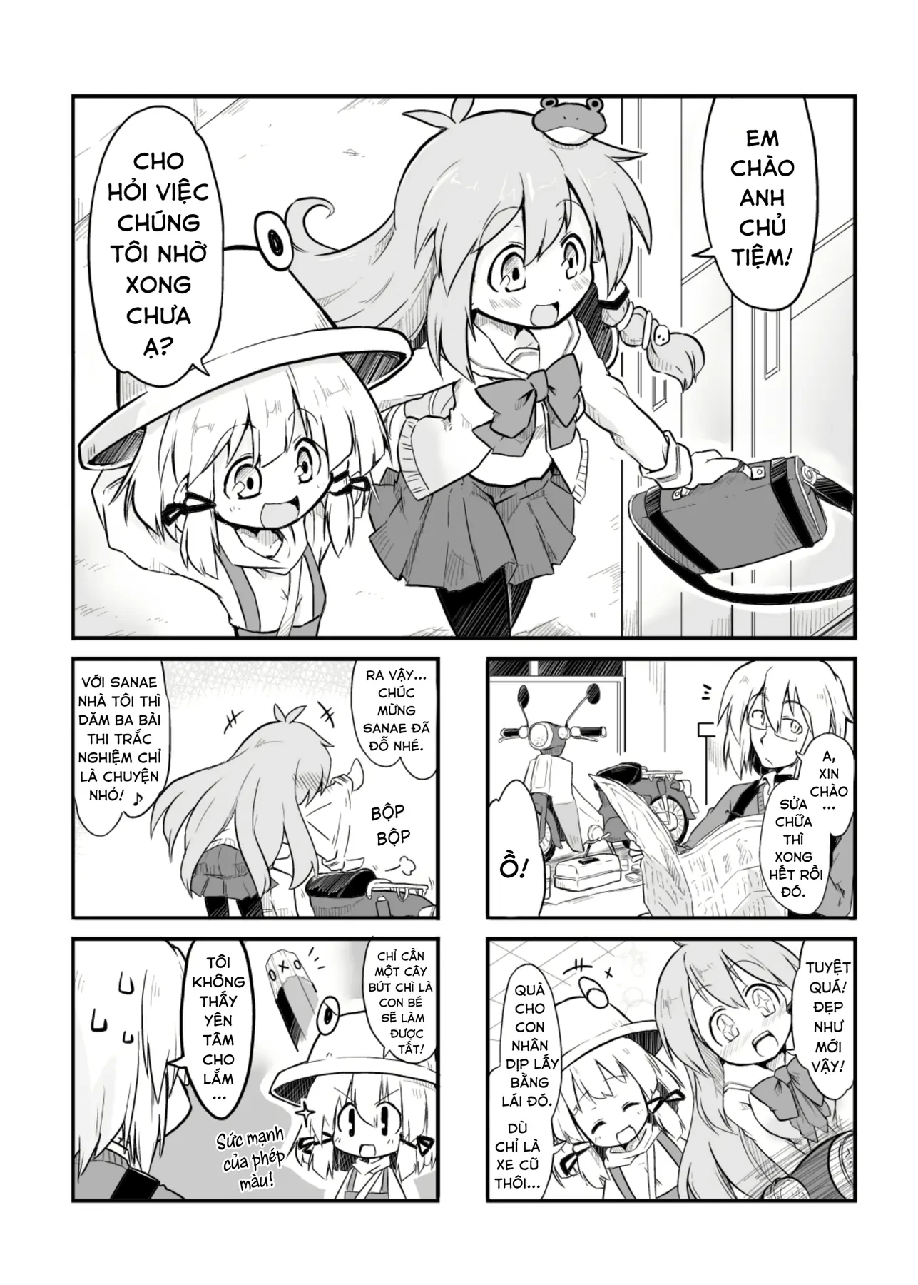 Touhou - Ba Cộng Một (Doujinshi) Chapter 22 - 2