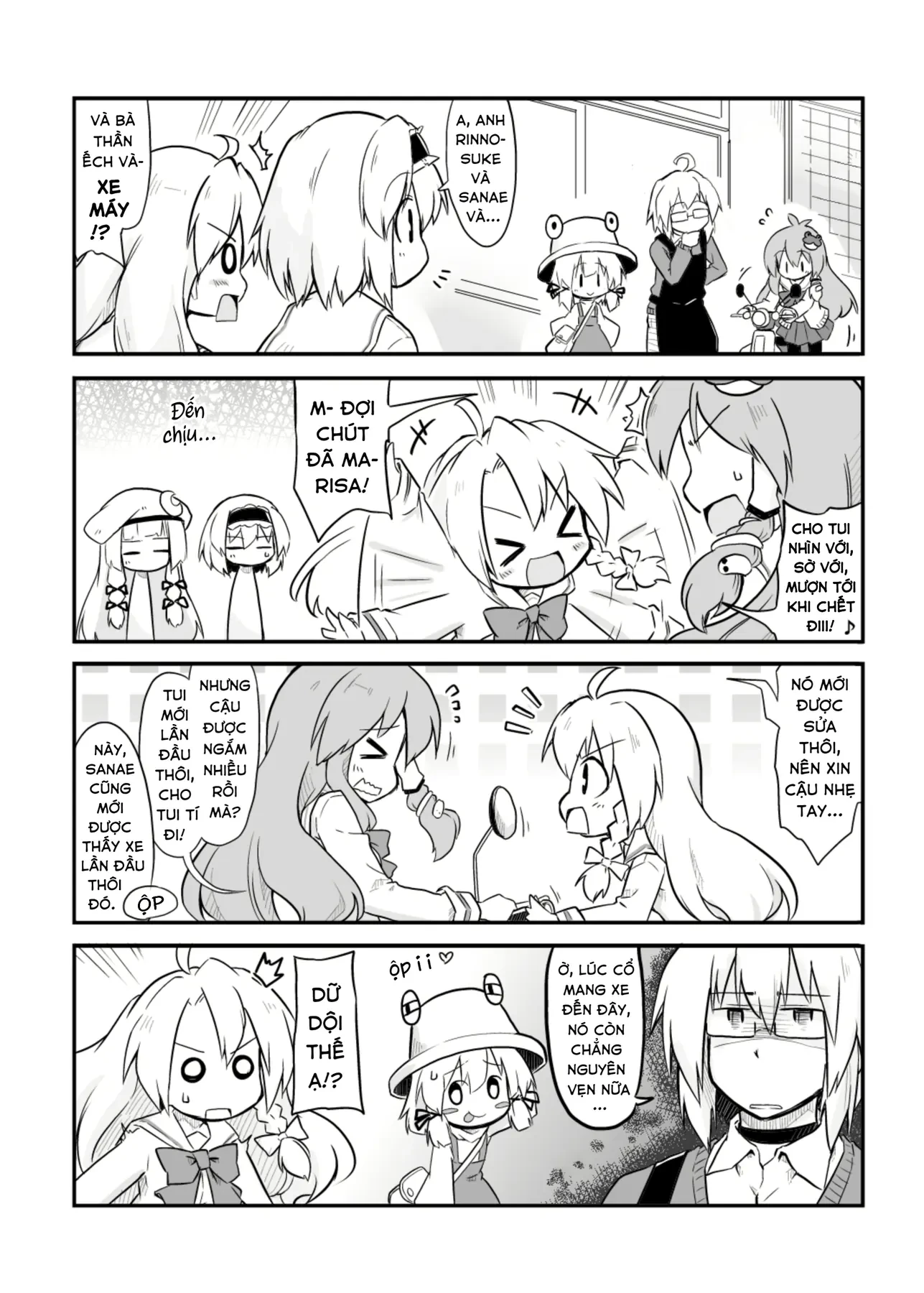Touhou - Ba Cộng Một (Doujinshi) Chapter 22 - 3