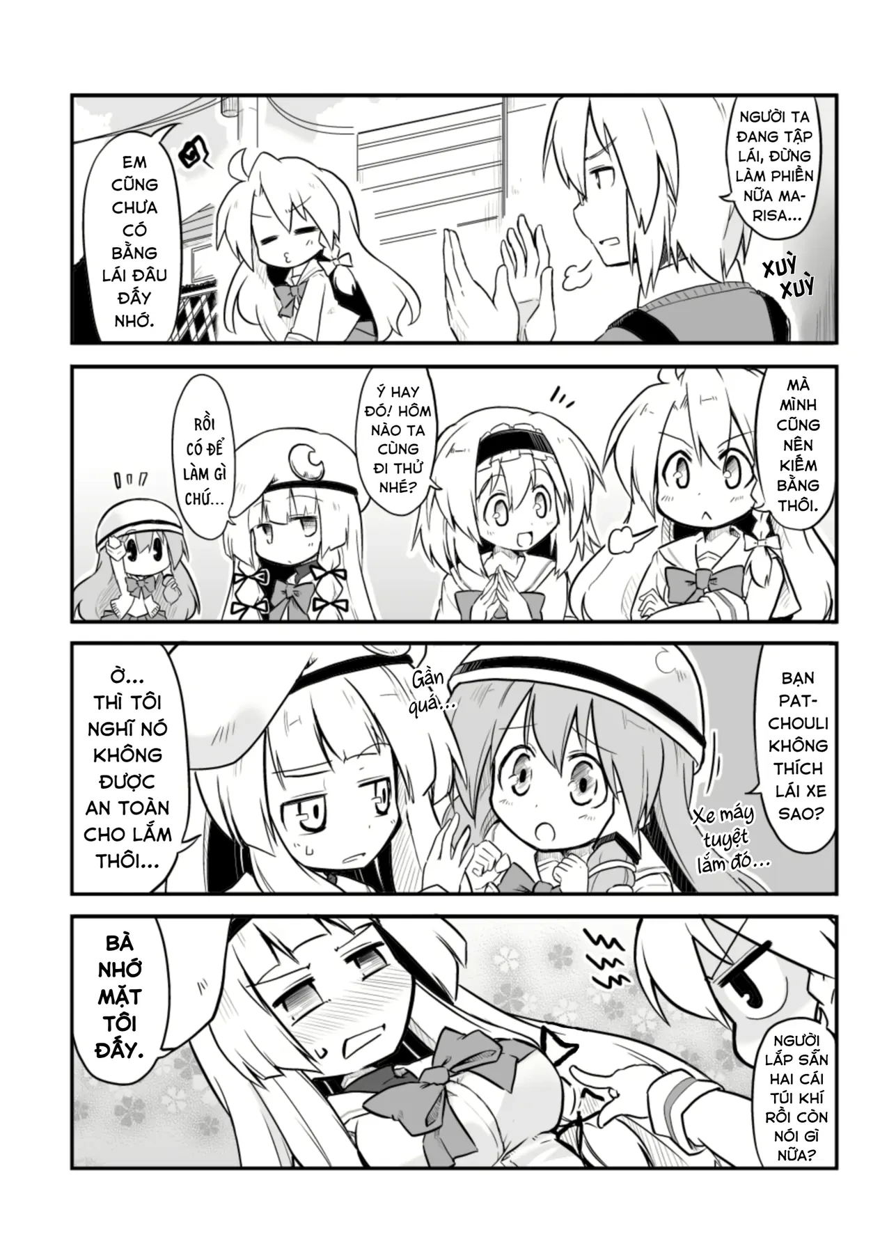 Touhou - Ba Cộng Một (Doujinshi) Chapter 22 - 4