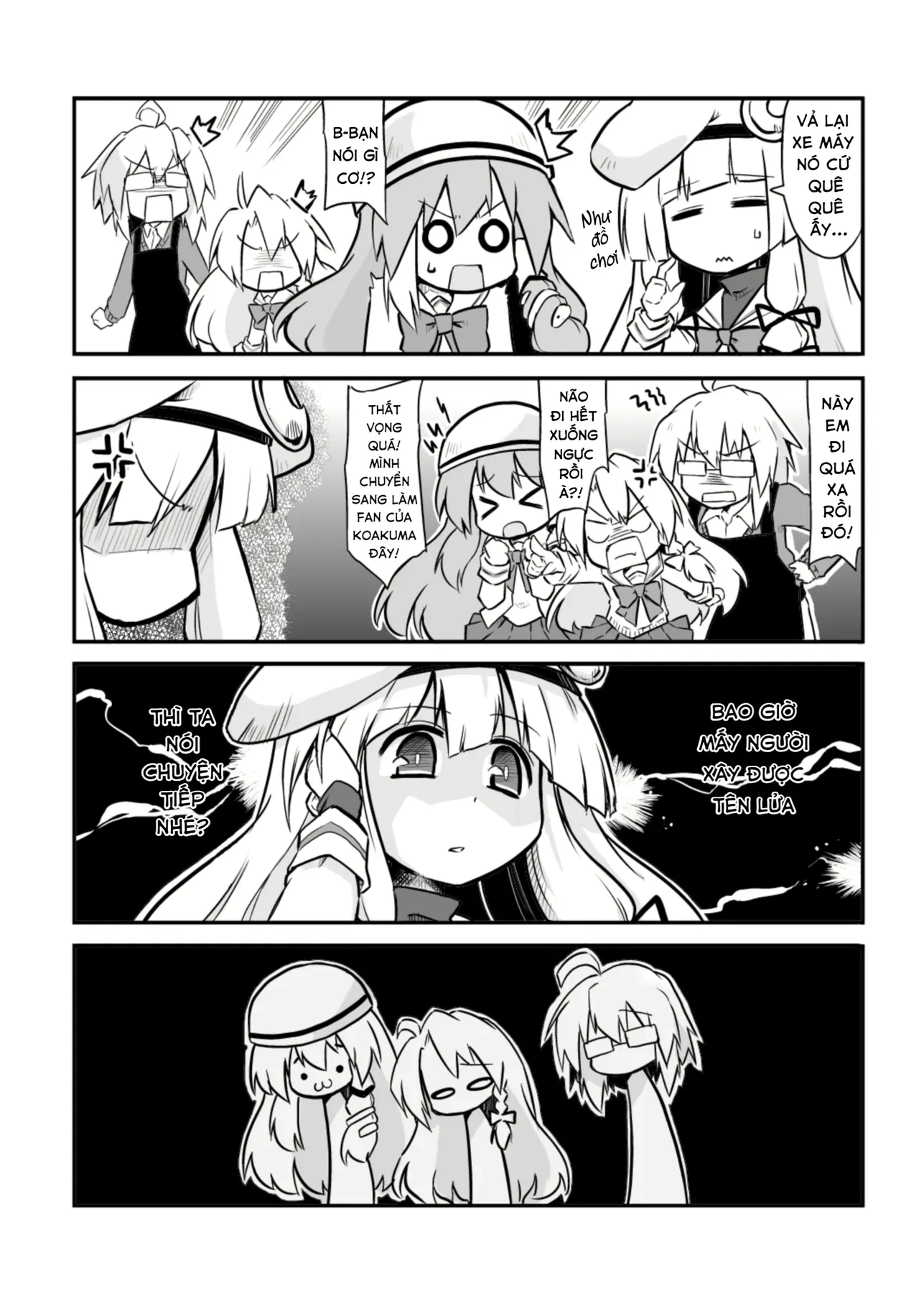 Touhou - Ba Cộng Một (Doujinshi) Chapter 22 - 5
