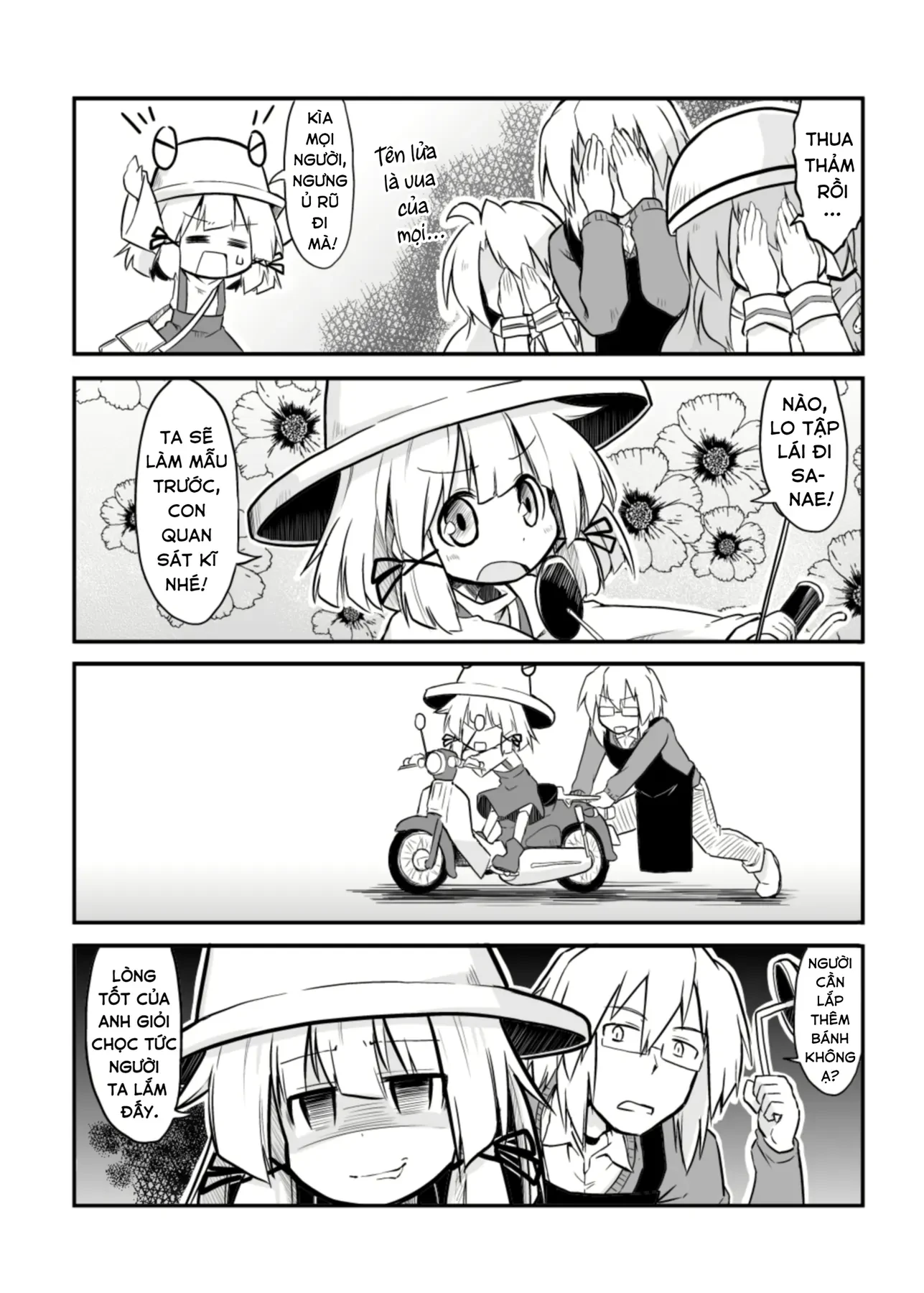 Touhou - Ba Cộng Một (Doujinshi) Chapter 22 - 6