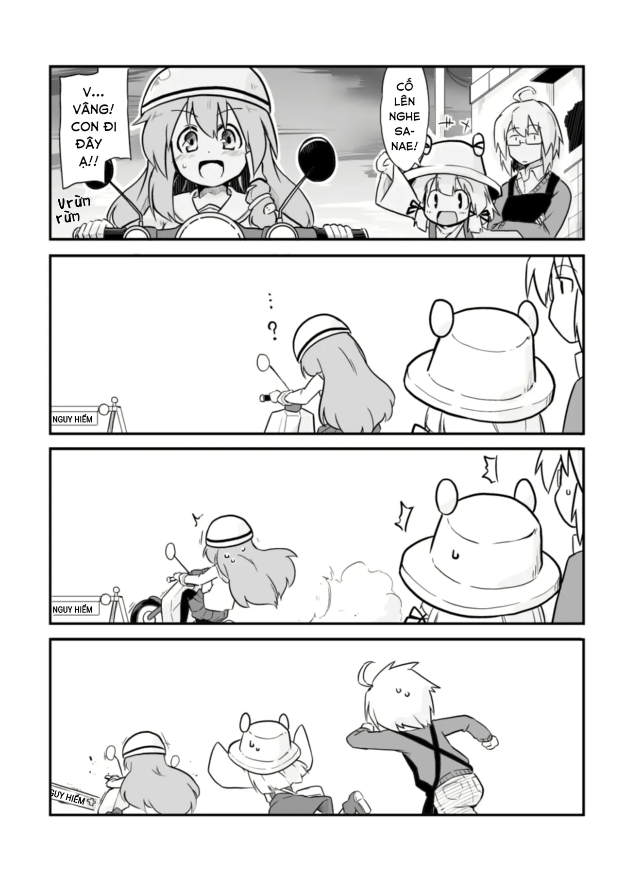 Touhou - Ba Cộng Một (Doujinshi) Chapter 22 - 7