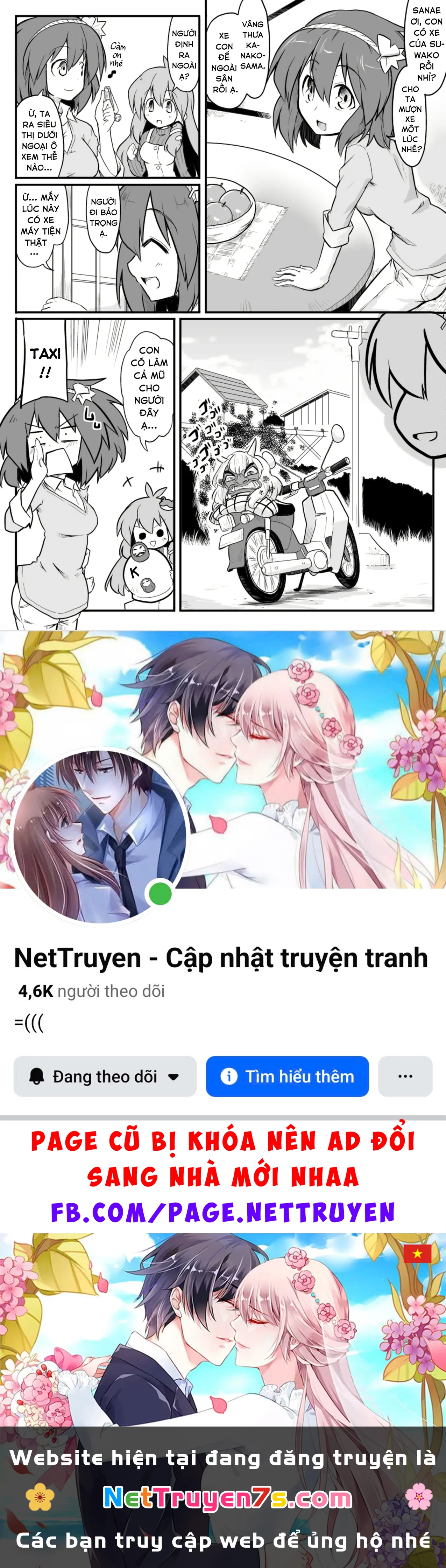 Touhou - Ba Cộng Một (Doujinshi) Chapter 22 - 10