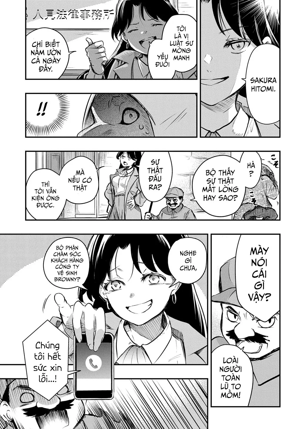 Hòa Giải Dị Chủng Tộc Oneshot - 8