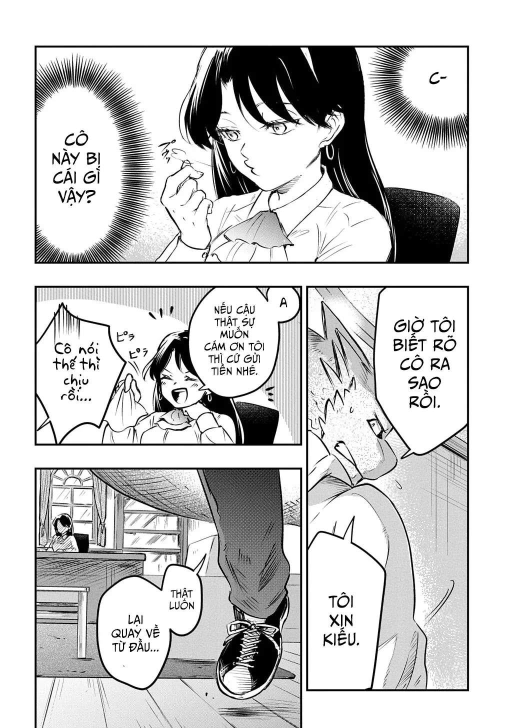 Hòa Giải Dị Chủng Tộc Oneshot - 13