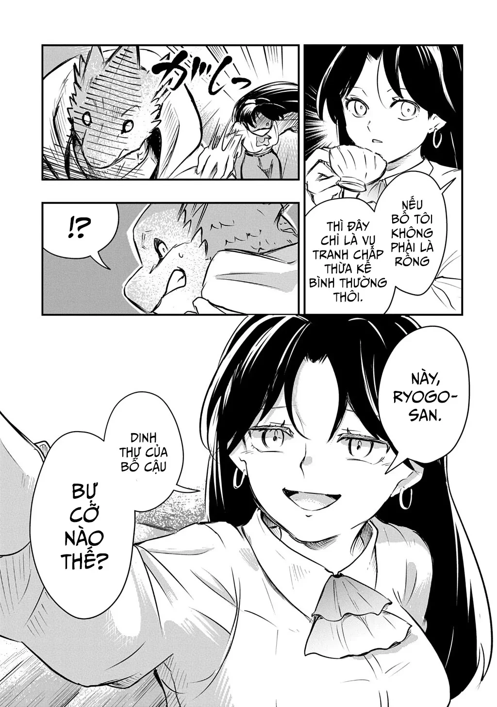 Hòa Giải Dị Chủng Tộc Oneshot - 14