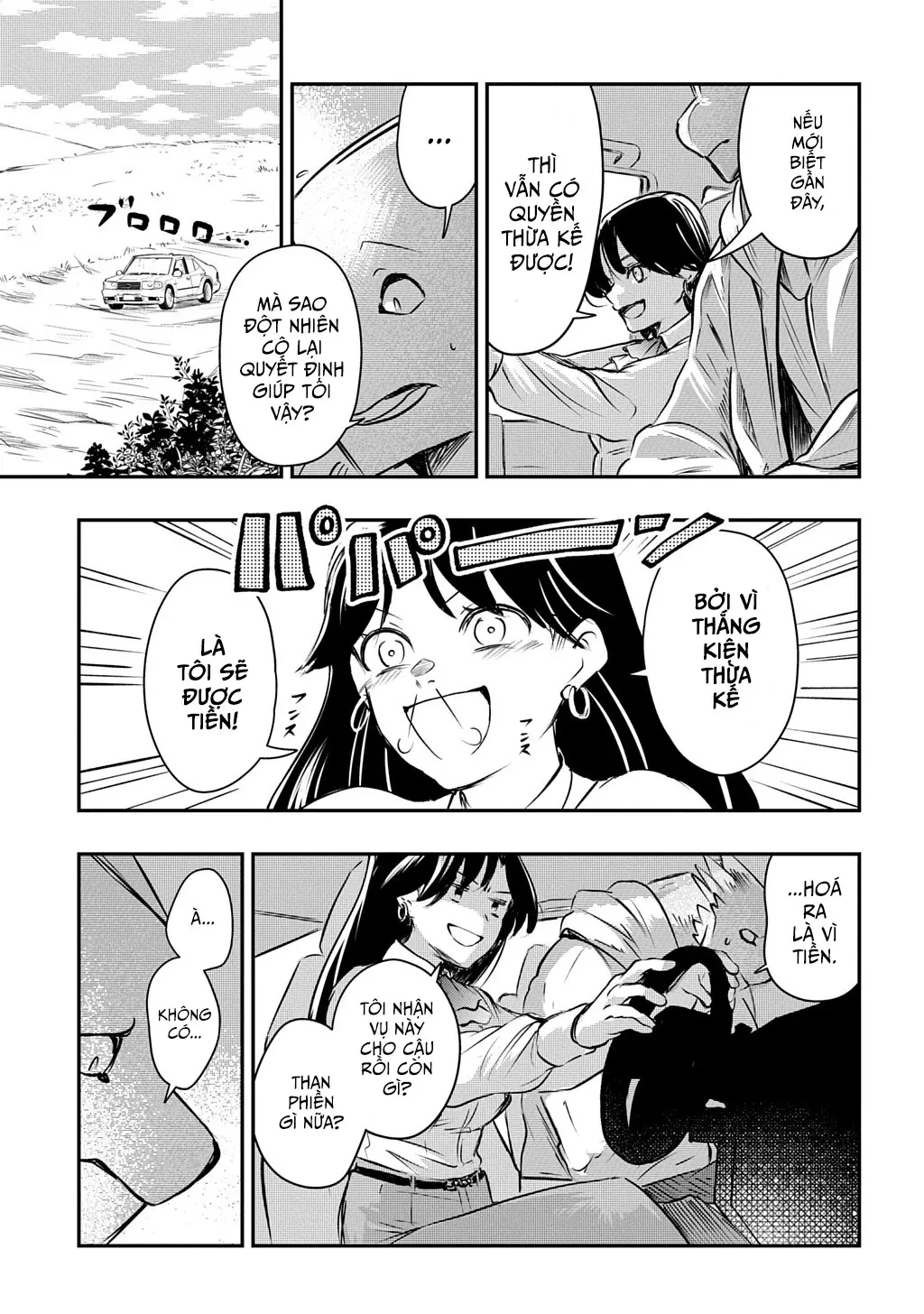 Hòa Giải Dị Chủng Tộc Oneshot - 16