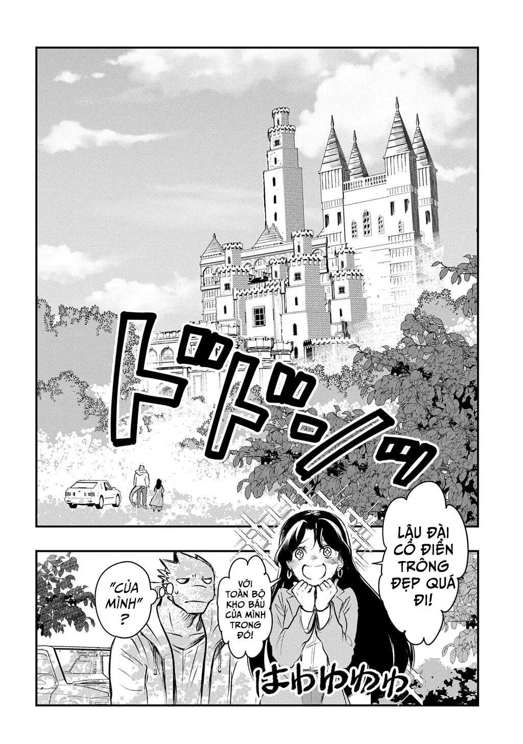 Hòa Giải Dị Chủng Tộc Oneshot - 19