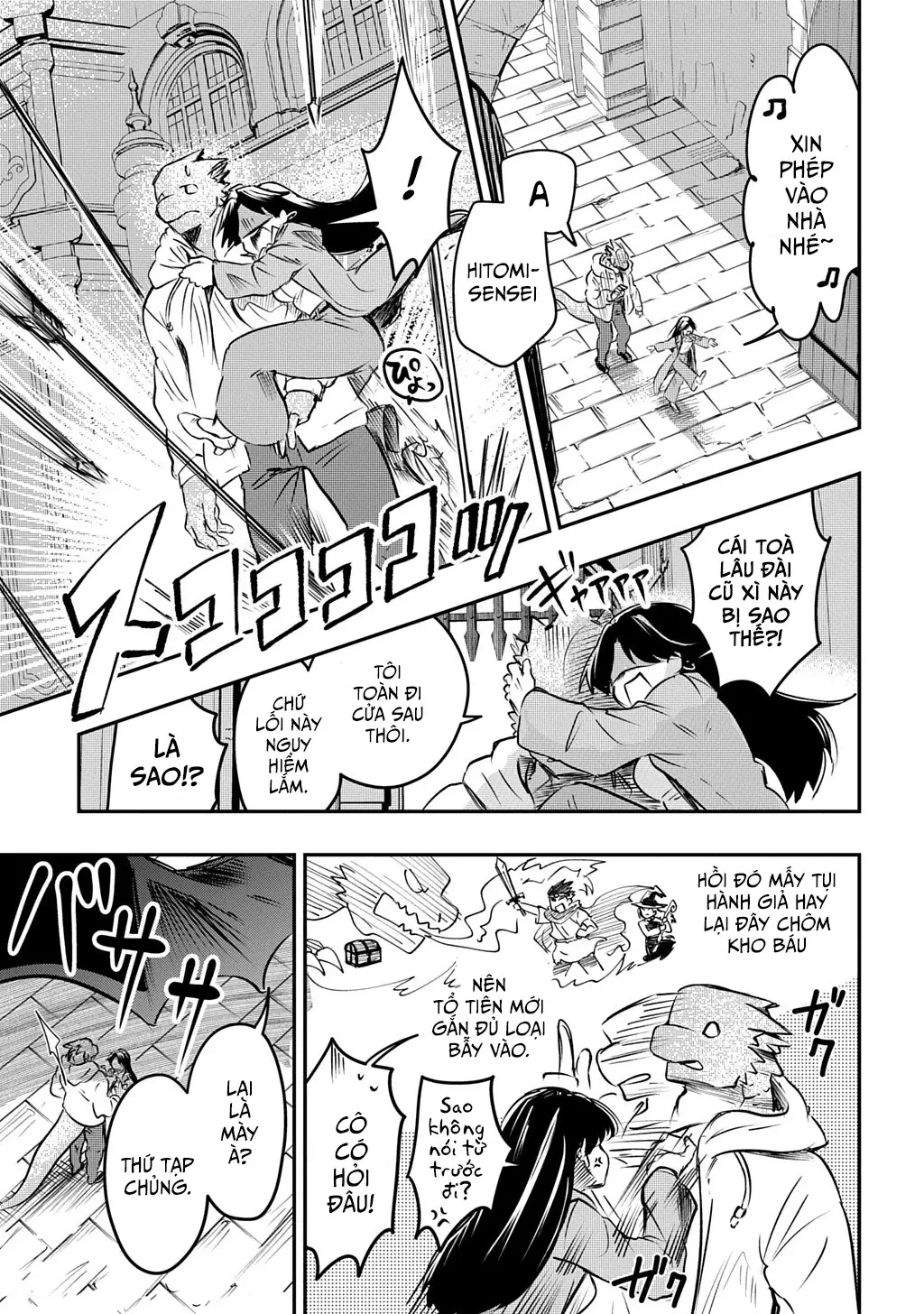 Hòa Giải Dị Chủng Tộc Oneshot - 20