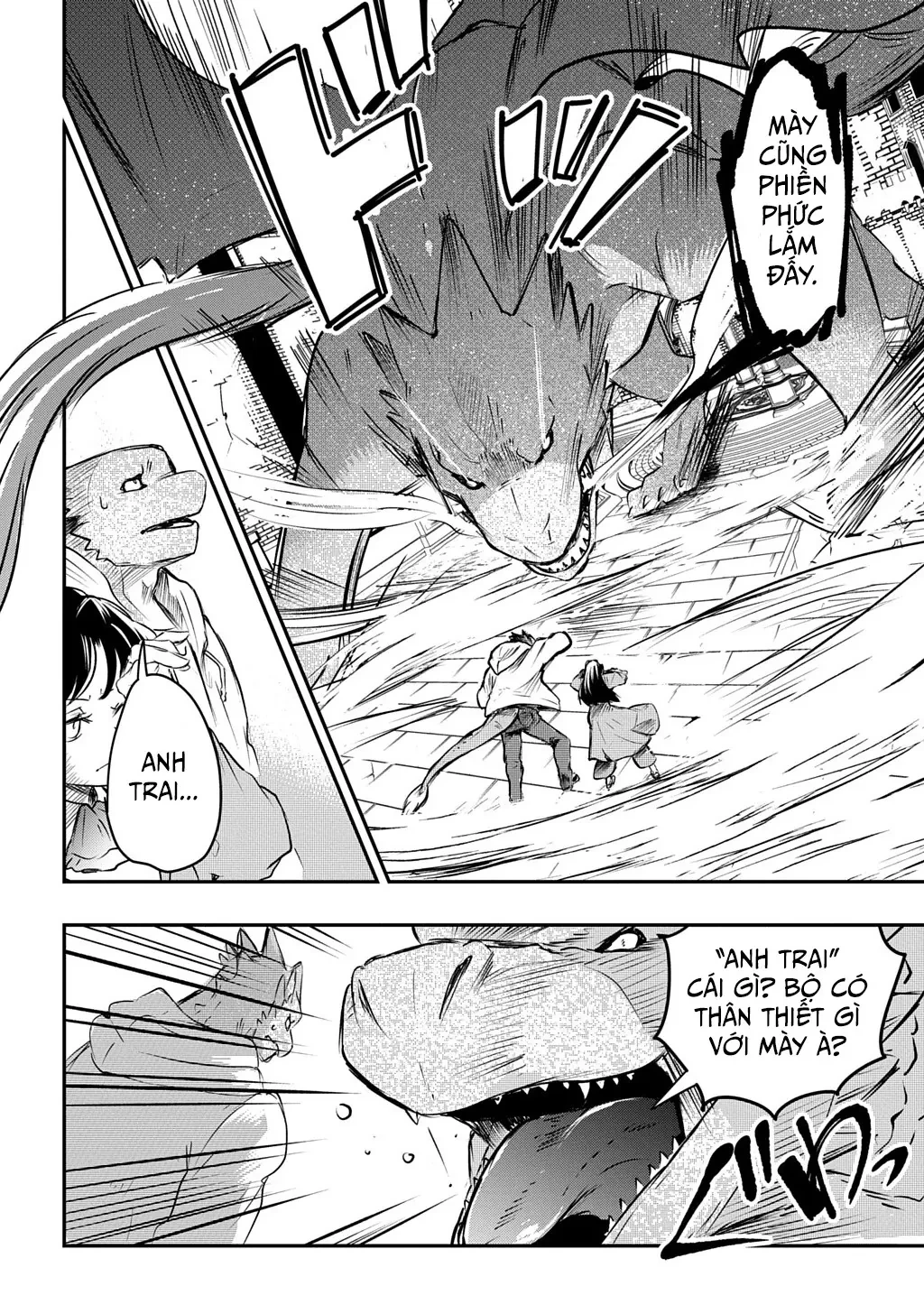 Hòa Giải Dị Chủng Tộc Oneshot - 21