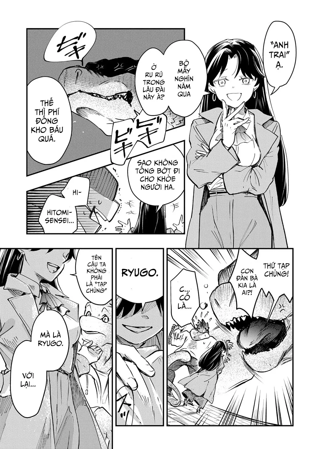 Hòa Giải Dị Chủng Tộc Oneshot - 24