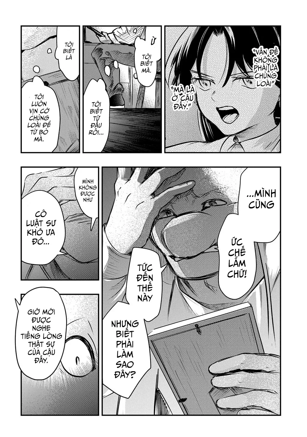 Hòa Giải Dị Chủng Tộc Oneshot - 33