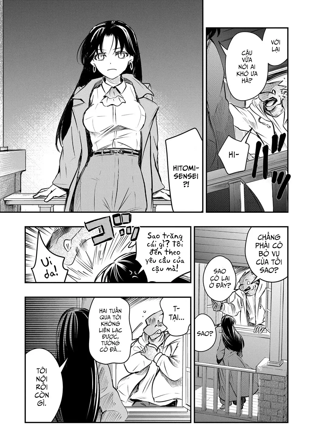 Hòa Giải Dị Chủng Tộc Oneshot - 34