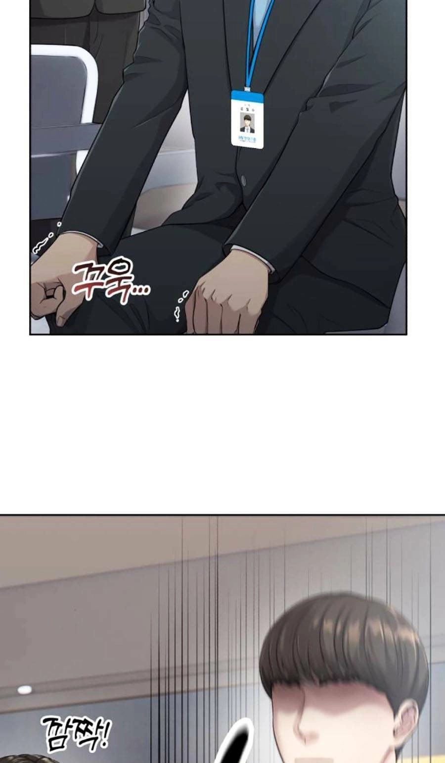 Nhân Viên Thực Tập Kim Cheolsu Chapter 2 - 23