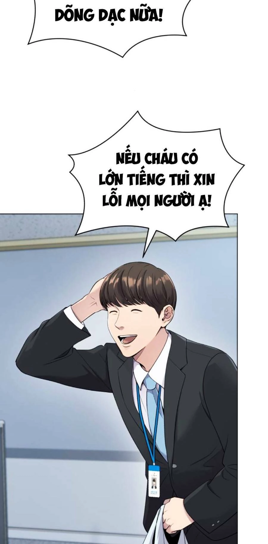 Nhân Viên Thực Tập Kim Cheolsu Chapter 2 - 68