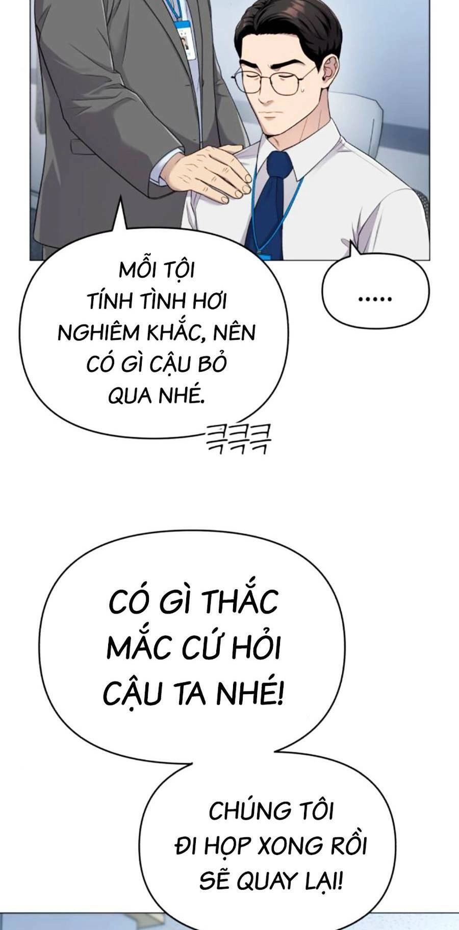 Nhân Viên Thực Tập Kim Cheolsu Chapter 2 - 79