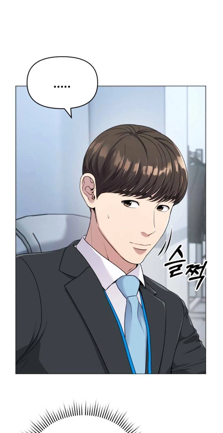 Nhân Viên Thực Tập Kim Cheolsu Chapter 2 - 81