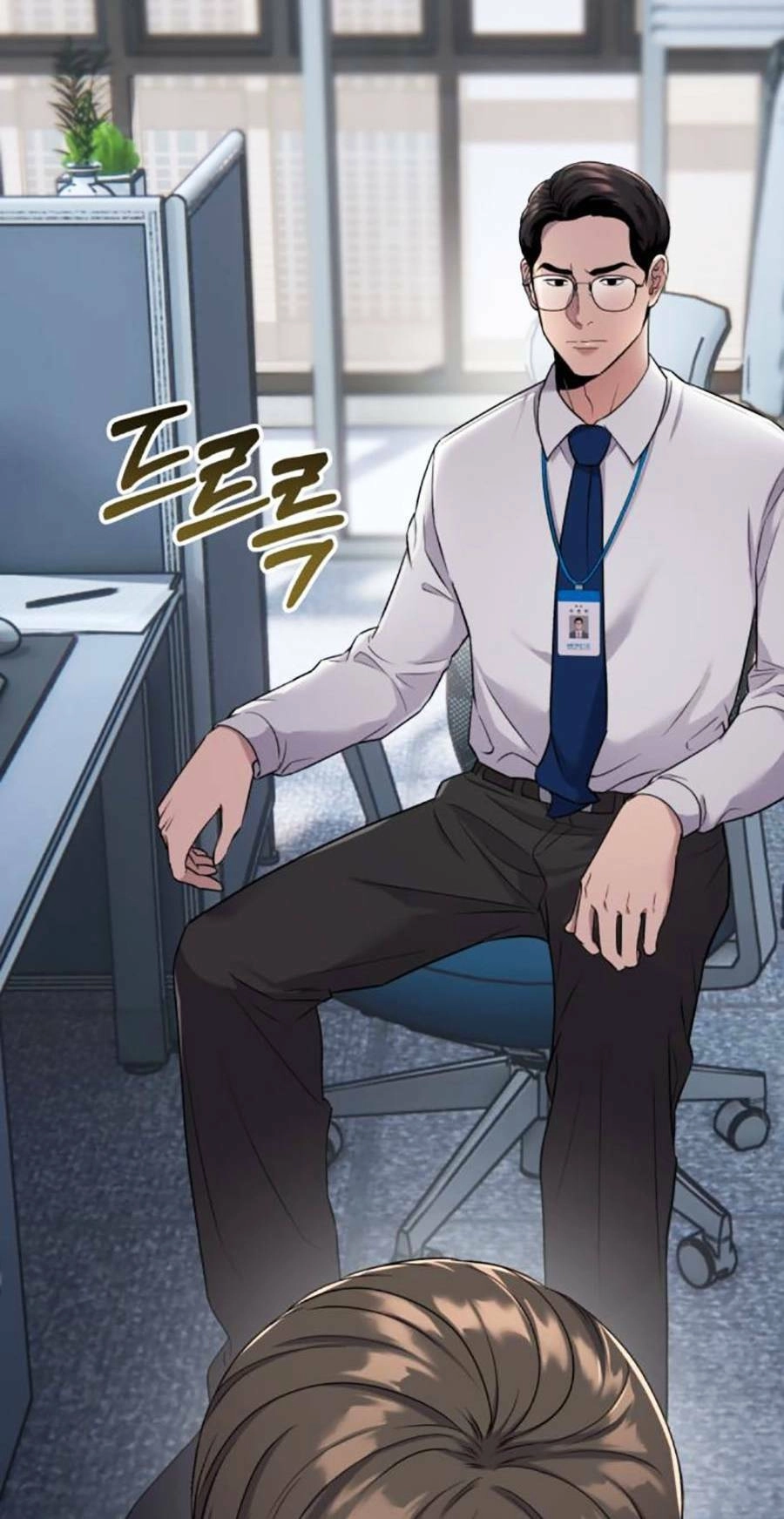 Nhân Viên Thực Tập Kim Cheolsu Chapter 2 - 95