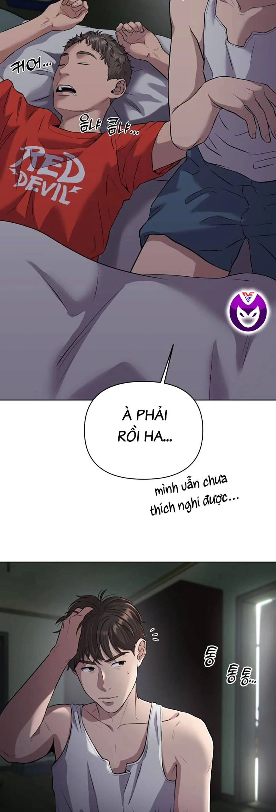 Nhân Viên Thực Tập Kim Cheolsu Chapter 5 - 5