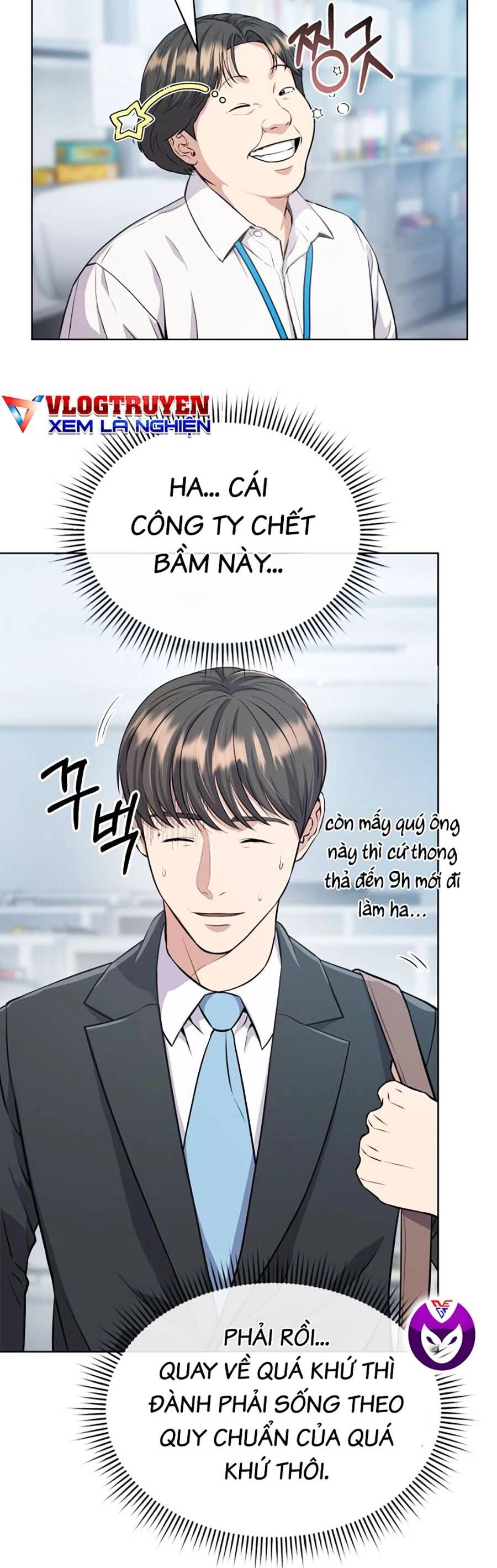 Nhân Viên Thực Tập Kim Cheolsu Chapter 5 - 17