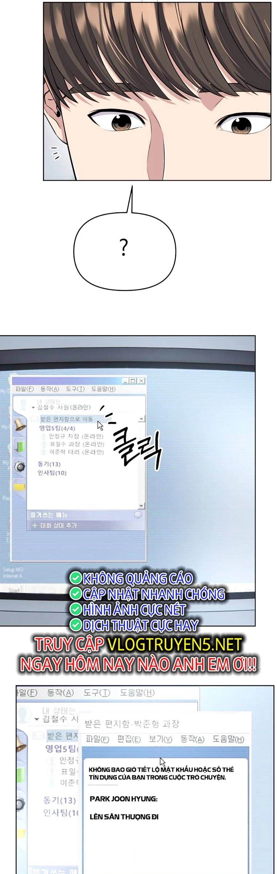 Nhân Viên Thực Tập Kim Cheolsu Chapter 5 - 18