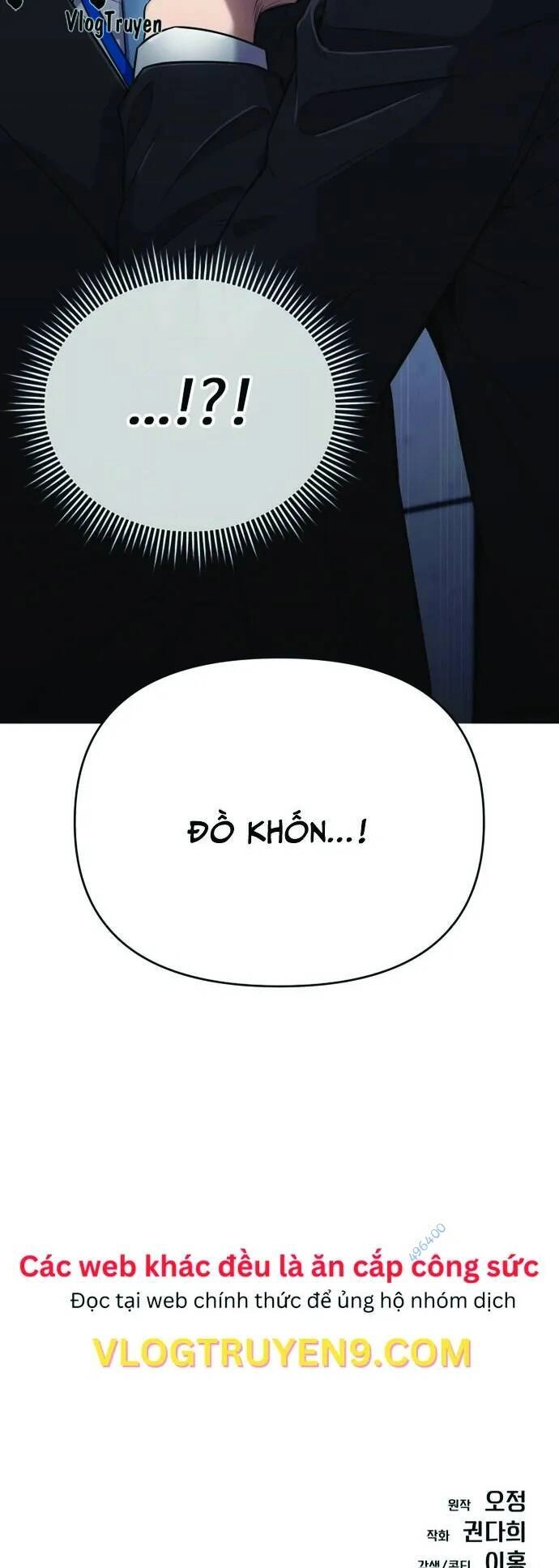 Nhân Viên Thực Tập Kim Cheolsu Chapter 8 - 61