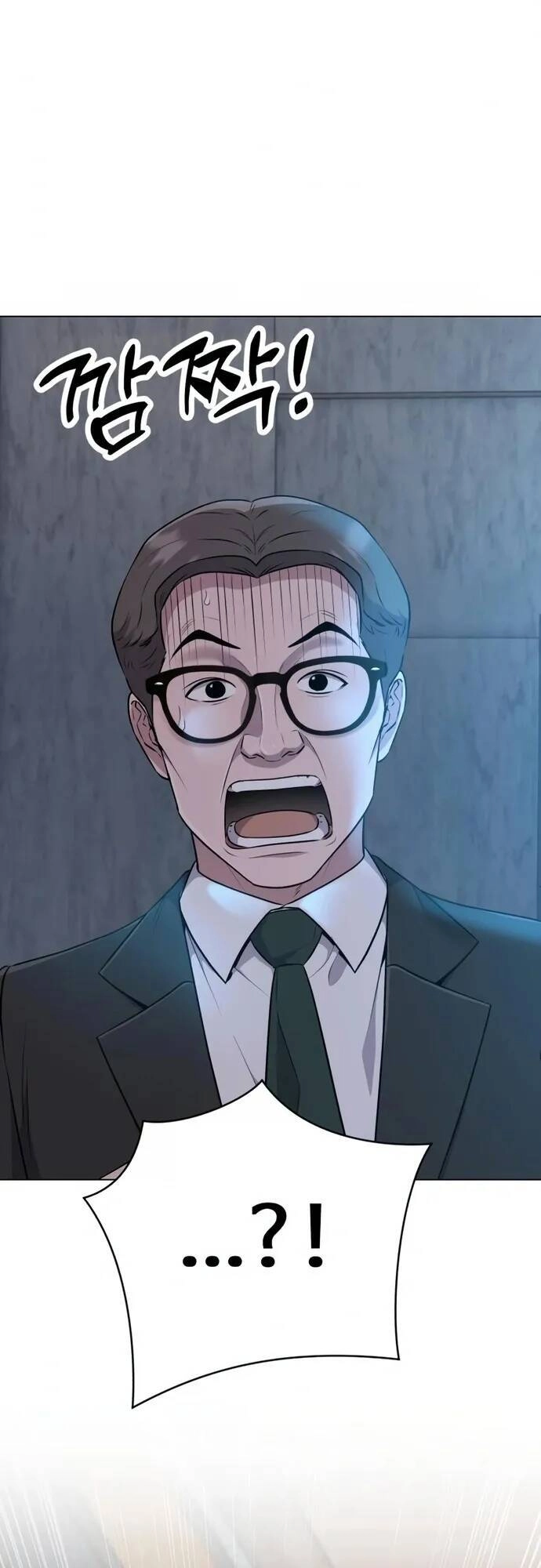 Nhân Viên Thực Tập Kim Cheolsu Chapter 10 - 42