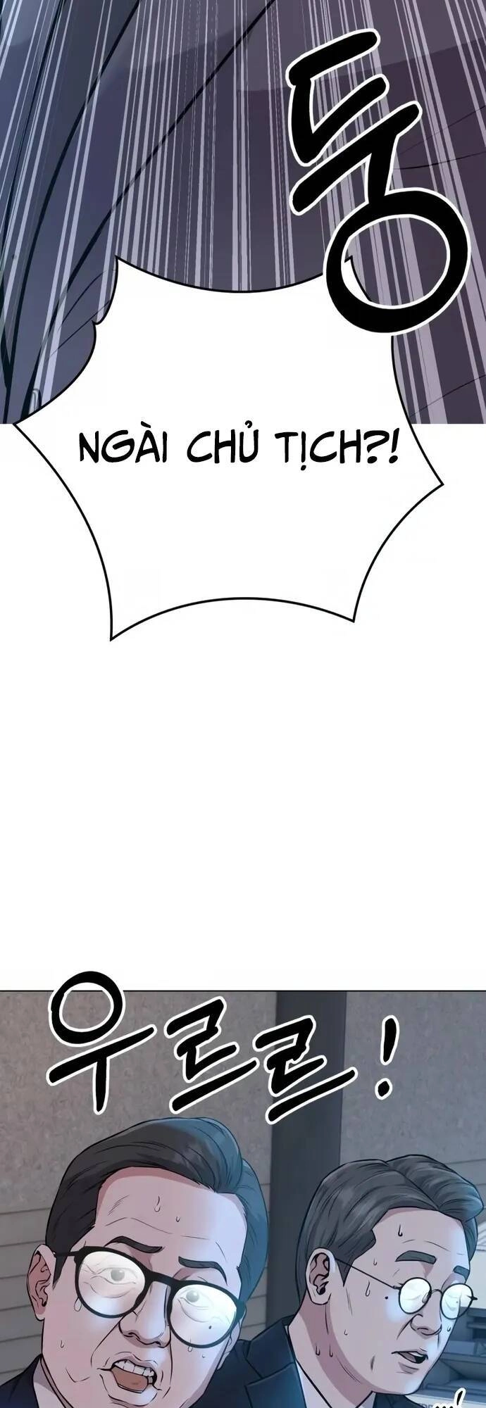 Nhân Viên Thực Tập Kim Cheolsu Chapter 10 - 44