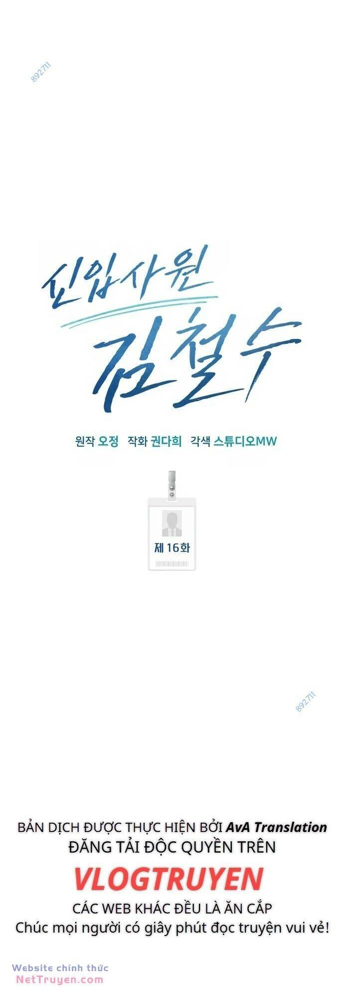 Nhân Viên Thực Tập Kim Cheolsu Chapter 16 - 36