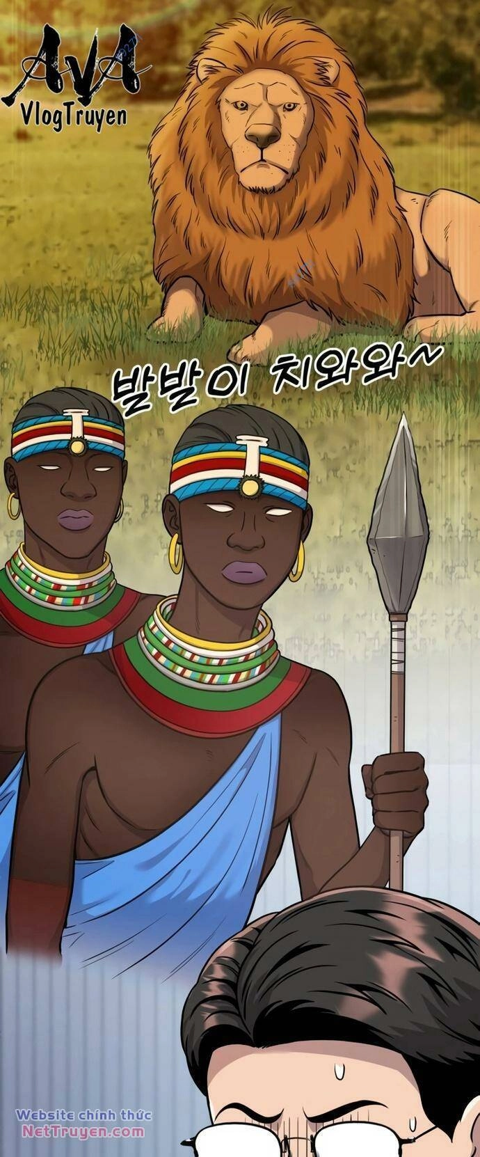 Nhân Viên Thực Tập Kim Cheolsu Chapter 16 - 61