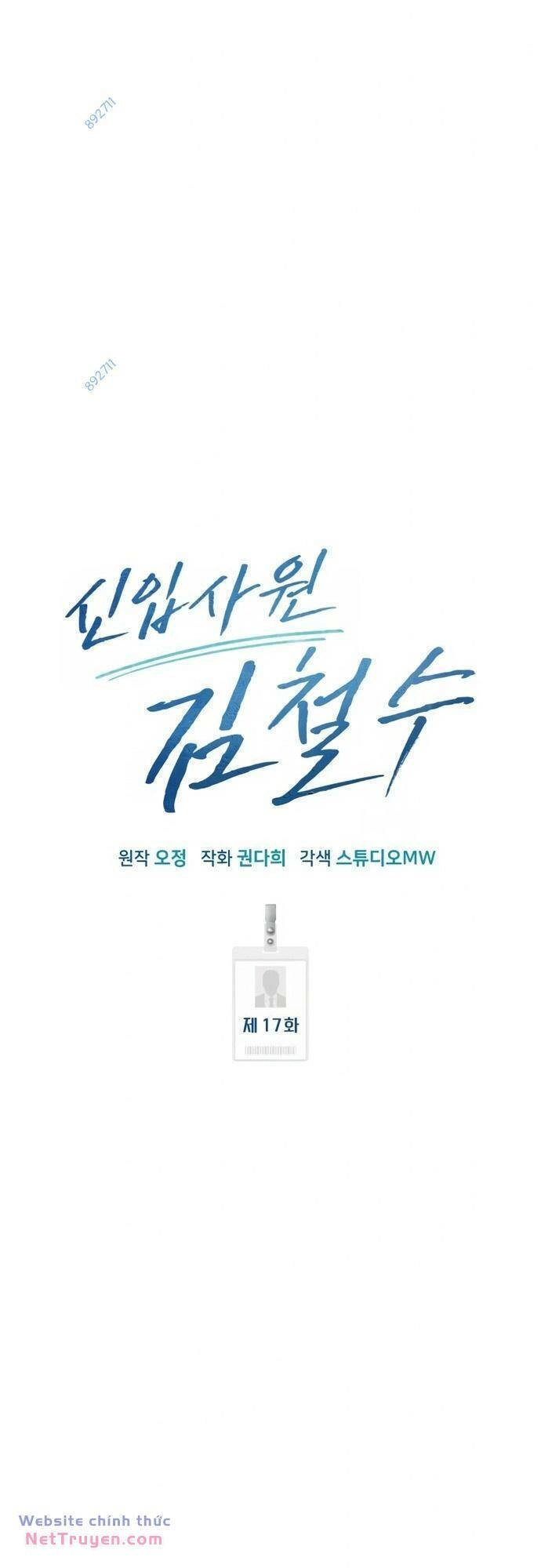 Nhân Viên Thực Tập Kim Cheolsu Chapter 17 - 22