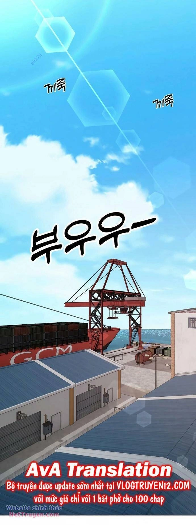 Nhân Viên Thực Tập Kim Cheolsu Chapter 19 - 2