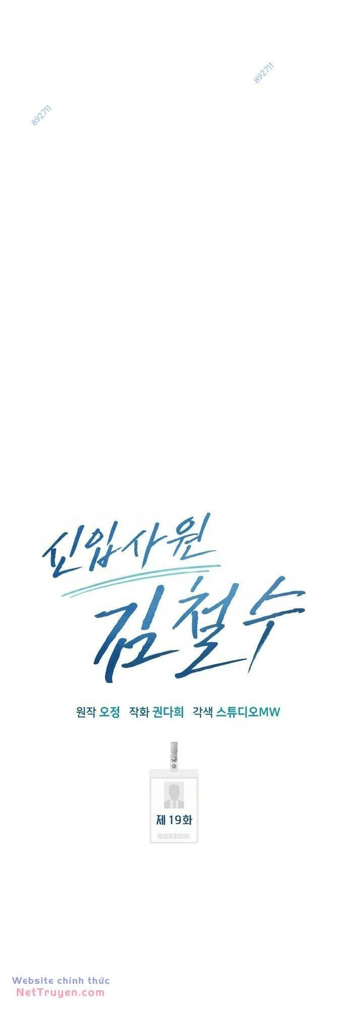 Nhân Viên Thực Tập Kim Cheolsu Chapter 19 - 52