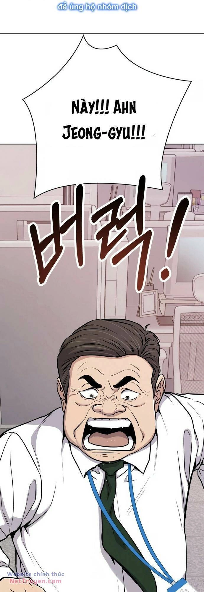 Nhân Viên Thực Tập Kim Cheolsu Chapter 21 - 21