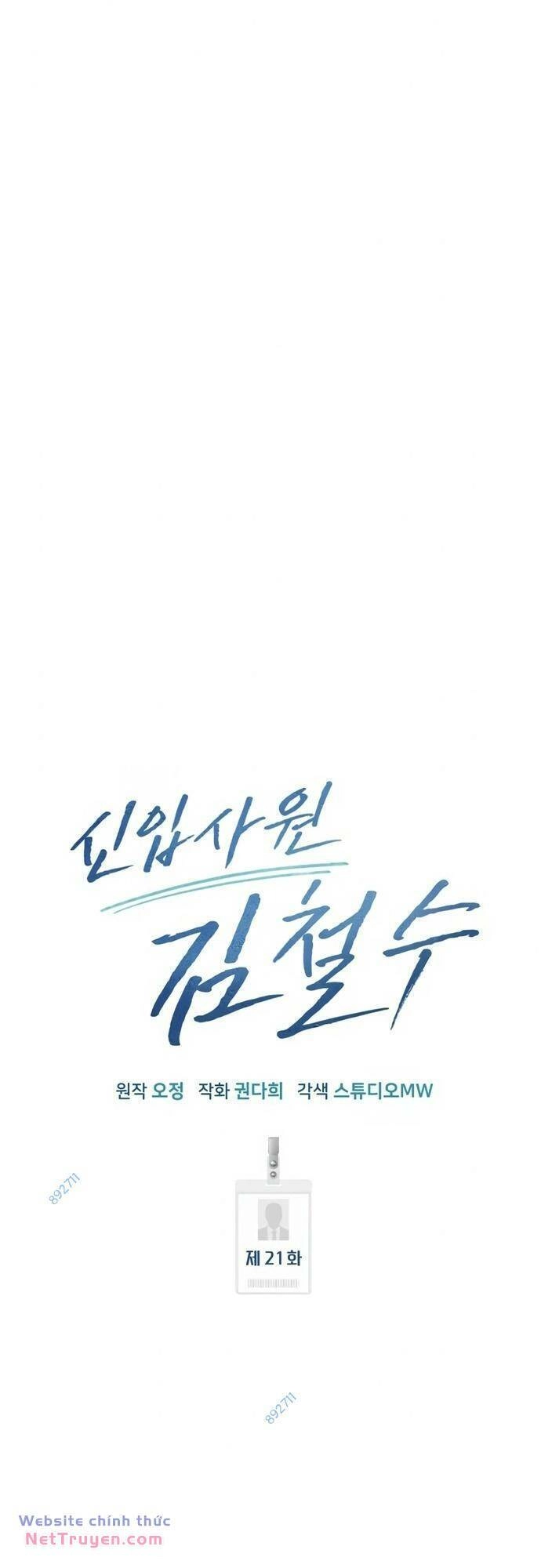 Nhân Viên Thực Tập Kim Cheolsu Chapter 21 - 31