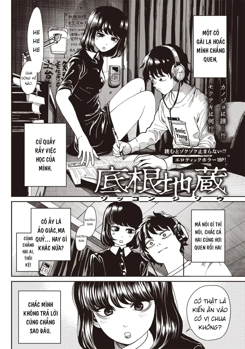 Deep-Rooted Jizou Oneshot - 2