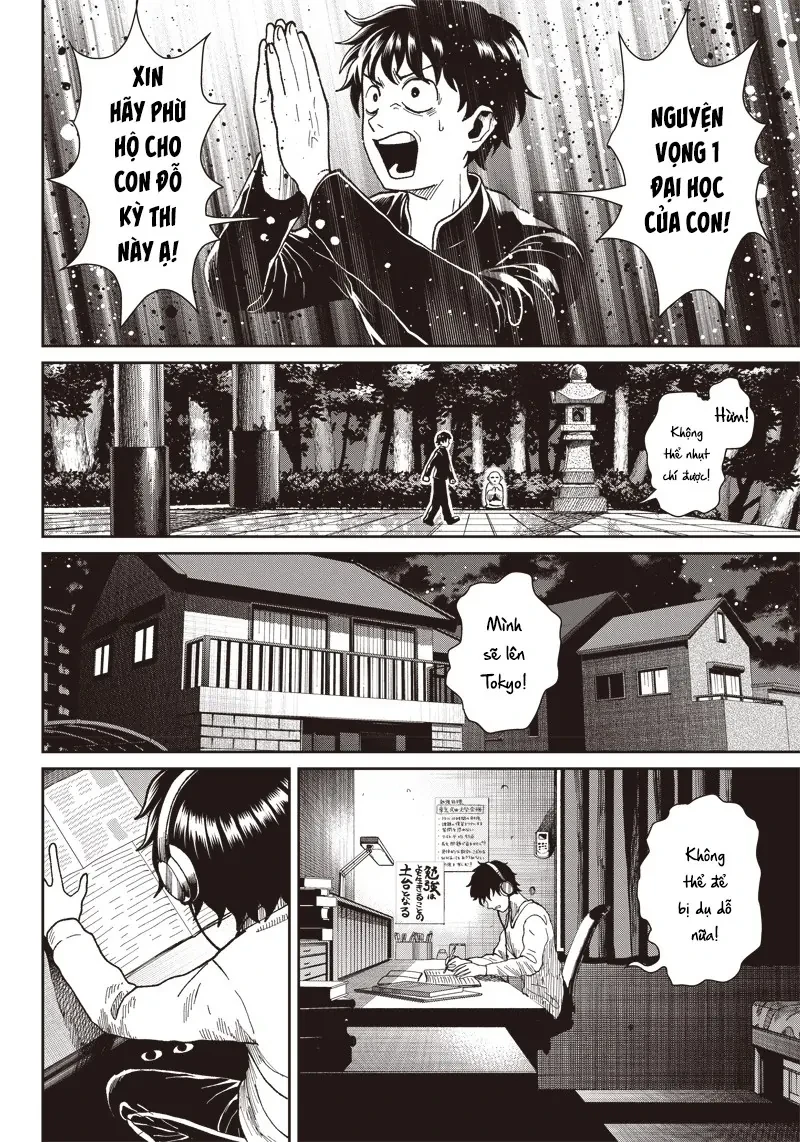 Deep-Rooted Jizou Oneshot - 8