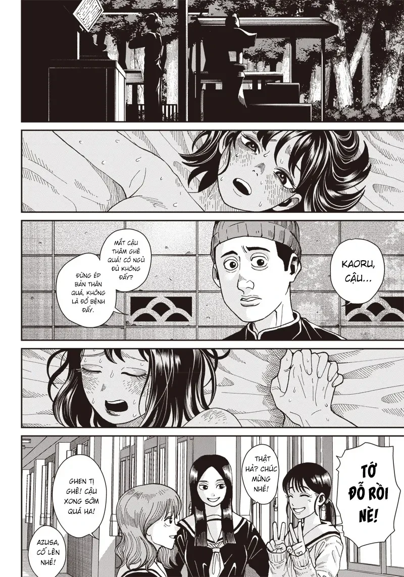 Deep-Rooted Jizou Oneshot - 12